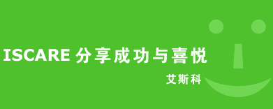 ɹϲ